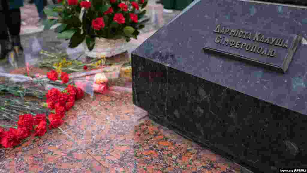Памятник поэту Симферополю подарил бывший мэр Калуша Ивано-Франковской области Роман Сушко