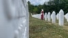 Memorijalni centar Potočari - Srebrenica na tridesetu godišnjicu genocida, 10. jul 2025.
