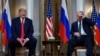 Фото від 16 липня 2018 року. Президент США Дональд Трамп і очільник Росії Володимир Путін на зустрічі у Гельсінкі, Фінляндія