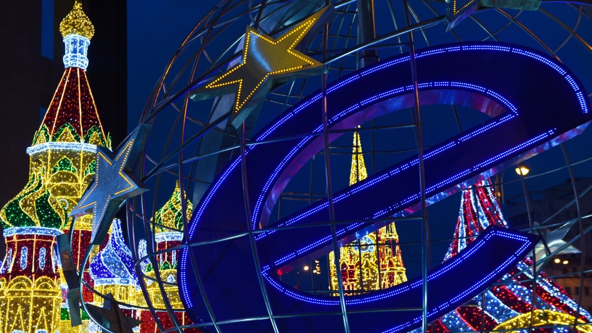 Россия – как Европа