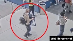 تصویری نشر شده از سوی FSB از فلم کمره های امنیتی