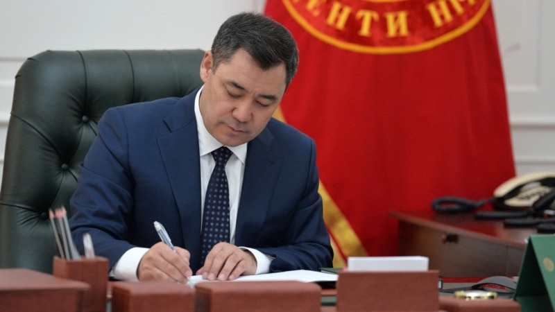 Президент Кыргызстанда уран казууга уруксат берген мыйзамга кол койду 
