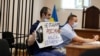Ильяс Белхароев в Одесском суде 29 июня