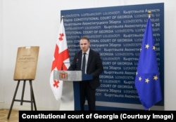 გოგა კიკილაშვილი
