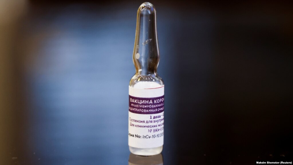 A preproduction sample vial of Russia's third COVID-19 vaccine, CoviVac, is pictured at the Chumakov Center in Moscow