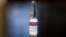 A preproduction sample vial of Russia's third COVID-19 vaccine, CoviVac, is pictured at the Chumakov Center in Moscow