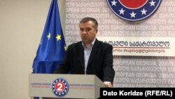 დავით ბაქრაძე