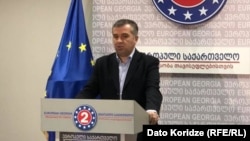 დავით ბაქრაძე