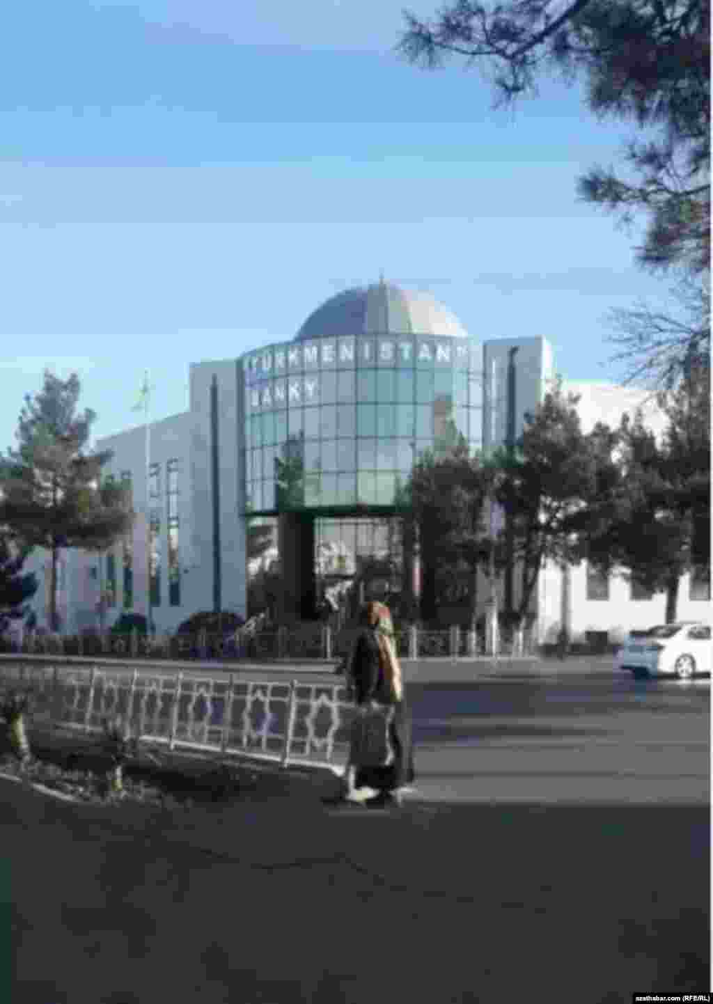 Aşgabatdaky &quot;Türkmenistan&quot; banky