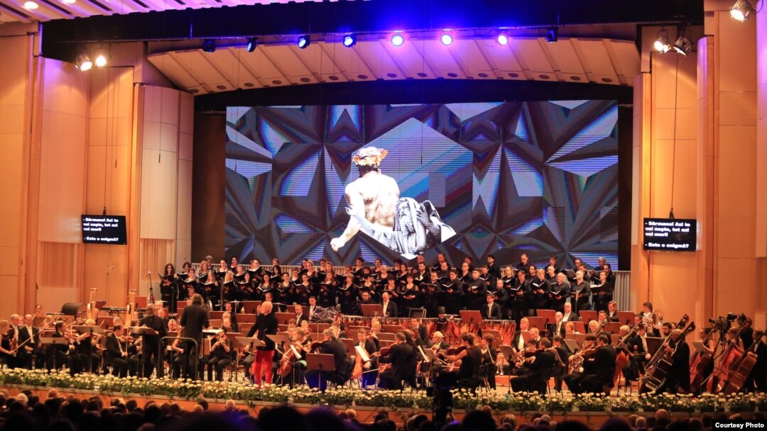 Festivalul George Enescu, Sala Palatului, București