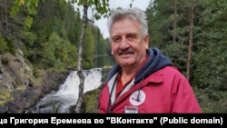 Григорий Еремеев. Архивное фото