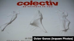 Colectiv, documentary, European Film Academy Award