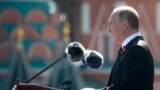 Владимир Путин на параде 9 мая 2018 года