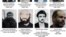 محسن ربانی (نفر دوم از چپ) از متهمان پرونده انفجار مرگبار آمیا