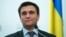 UKRAINE – Minister of Foreign Affairs of Ukraine Pavlo Klimkin. Kyiv, February, 19, 2015
