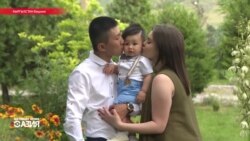 Настоящее Время. Азия – 15 июня