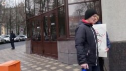 Снуливай! Пикет в Кирове