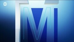 Америка: в Вашингтоне готовятся к митингу сторонников Трампа