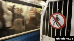 Ілюстрацыйнае фота