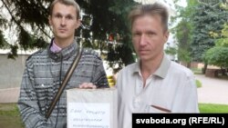 Аляксандар Кірылаў (зьлева) і Сяргей Рыжоў