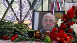 Цитаты Свободы. Смерть Пригожина: спецвыпуск