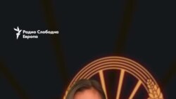 Ни треба ли нов државен грб?