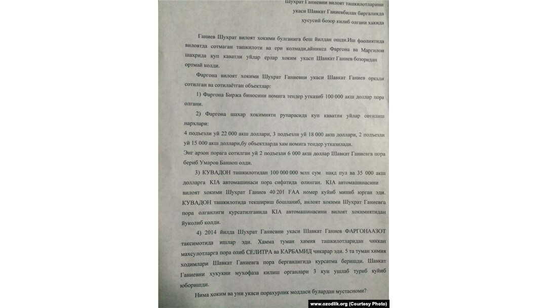 "Вилоят ҳокими туфайли 10 млрд сўмлик мулкимдан ажралиб қолдим"