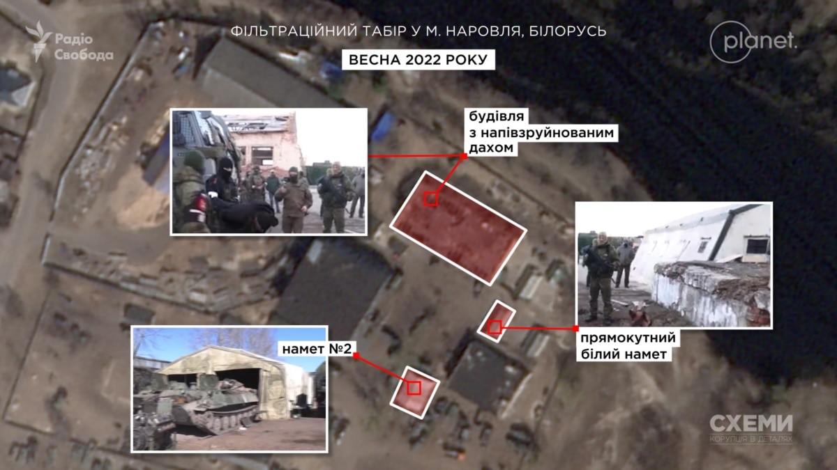 Журналісти встановили місце фільтраційного табору у Білорусі, де військові РФ катували українців навесні 2022-го