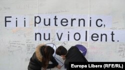 Campanie Amnesty International împotriva violenței domestice