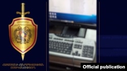Լուսանկարը՝ ՀՀ ոստիկանության պաշտոնական կայքէջից