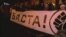 В Минске вышли против «налога на тунеядство» (видео)