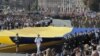 У Києві розпочався Марш захисників України – трансляція