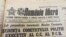 România liberă din 14 ianuarie 1989