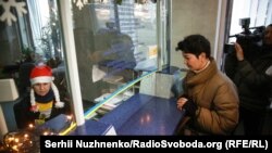 Илустративна фотографија. Шалтер