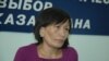 Kazakh Activist On Hunger Strike In Hospital