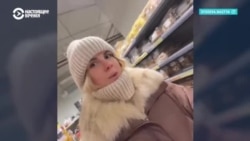 В России уменьшение объема продуктов сопровождается ростом цен