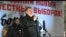 Митинг на Болотной: Григорий Явлинский