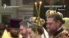 Первая за 120 лет свадьба потомка династии Романовых в России