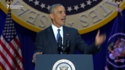 Obama Lists Achievements In Farewell Address