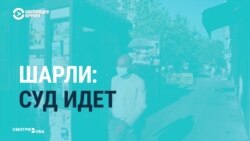 «Шарли Эбдо» опять опубликовал скандальные карикатуры