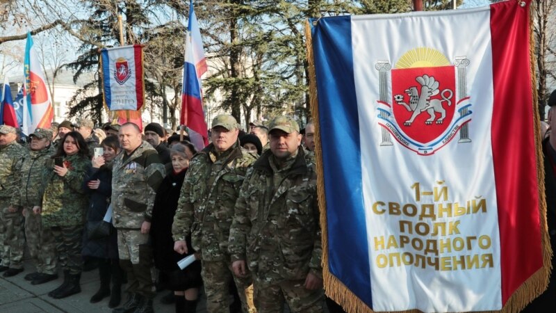 «Неужели мы не заслужили уважения?» Бывшие «ополченцы» Крыма просят Путина спасти их от выселения