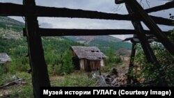 Магаданская область. Иллюстративное фото