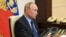 Путин проводит видеоконференцию
