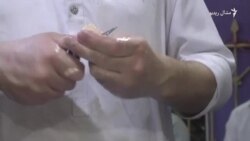 د پېښور یادګاري فالوده