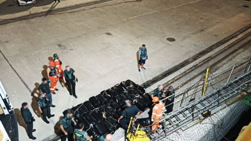 Operacija nemačke policije protiv 