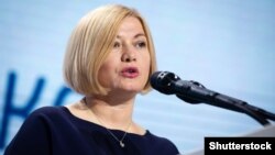 Ірина Геращенко запропонувала МЗС Росії «давати поради Путіну, а не президенту України»