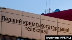 Ілюстративне фото