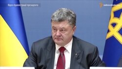 Порошенко: перша граната мала вразити нацгвардійців, друга – вікно Верховної Ради