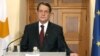 Cyprus Banks Closed Until March 28