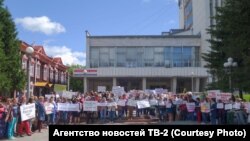 Пикет педагогов в Томске